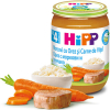 БИО пюре Hipp Ориз с моркови и телешко 190гр.