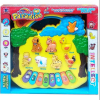 Бебешко пиано Raya Toys Животински парк PS668-3