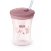 Преходна чаша Nuk First Choice със сламка, 230мл. 12м+