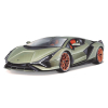 Детска играчка кола BBurago Lamborghini Sian FKP 37, метална, 1:18
