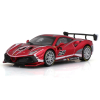 Детска играчка кола Bburago Racing Ferrari 488 Challenge EVO 2020, 1:43