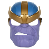 Детска маска Hasbro Marvel Avengers, B9945, 2026