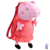 Детска раница Hasbro Peppa Pig