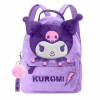 Детска раница Kids Licensing Kuromi, плюшена, 32см.