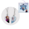 Детски комплект колиета за най-добри приятели Cerda Disney Frozen, 2500003783, 2 бр.