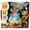 Детски комплект Юрски морски създания
