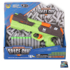 Детски пистолет Raya Toys Space Gun, с 10 патрона