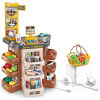 Детски супермаркет Raya Toys Home