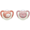 Силиконови залъгалки Nuk First Choice Night с кутийка, 18-36 м., 2бр.