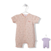 Бебешки гащеризон Bebetto Fruity 6-24 м, K3710