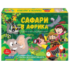 Игра Thinkle Stars Сафари в африка 26172