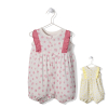 Бебешки гащеризон Bebetto Sun and Friends 3-18 м, K3795