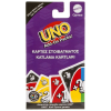 Карти Уно Mattel UNO Add-on пакети