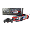 Кола с дистанционно RASTAR Audi Performance R/C 1:18
