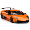 Детска кола за игра Rastar Lamborghini Sian 1:43, 58900