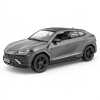 Детска количка Raya Toys Lamborghini Urus с дистанционно, 1:24    