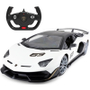Кола с дистанционно Rastar Lamborghini Aventador SVJ Performance 1:14, 96010