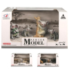  Комплект фигури Raya Toys The World of Animals Диви Животни