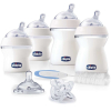 Голям комплект за новородено 0+ NF CHICCO N0247 