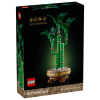 Конструктор LEGO Botanicals Бамбук за късмет, 10344 