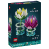 Конструктор LEGO Botanicals Водни лилии, 11511