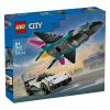 Конструктор LEGO City Джет срещу кола, 60489