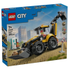 Конструктор LEGO City Жълт багер със задна лопата, 60480
