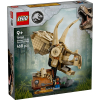 Конструктор LEGO Jurassic World Вкаменелости от динозаври: череп на трицератопс 76969