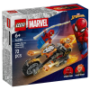 Конструктор LEGO Marvel Спайдърмен срещу Призрачен ездач с мотоциклет, 76335