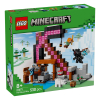 Kонструктор LEGO Minecraft Мина-кирка, 21277 