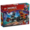 Kонструктор LEGO Ninjago Състезанието с мотоциклети на Кай, 71838