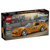 Конструктор LEGO Speed Champions Бързи и яростни Toyota Supra MK4, 77260