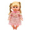 Кукла бебе Raya Toys Пишкащо, с 12 звука и шише, 33 см.