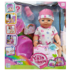 Кукла бебе Raya Toys Yala Baby Bunny със 7 функции и 10 аксесоара, 45 см