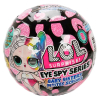 Кукла изненада MGA L.O.L. Surprise Eye Spy Series Baby Sisters, асортимент