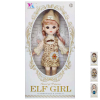 Кукла Raya Toys Elf Girl 30 см