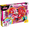 Детски пъзел Lisciani PLUS MINNIE 24ч. 73979