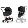 Бебешка количка 2 в 1 Cybex Mios 4, Comfort, със сгъваем кош Fold Lux