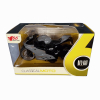 Мотор Ducati Raya Toys Classical moto, със звук и светлина, 1:12