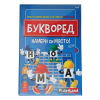 Настолна игра Play Land Букворед
