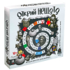 Настолна игра Play Land Открий нещото