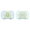 Ортодонтични залъгалки Philips Avent Ultra Start Night, 0-2 м., с кутийка, 2 бр.