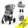 Пакет с бебешка количка 4 в 1 Cybex Balios S Lux 2025 + кош + стол Cloud G i-Size и адаптери, Пакет с отстъпка №190