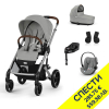 Пакет с бебешка количка 5 в 1 Cybex Balios S Lux 2025 + кош + стол Cloud G i-Size, база G3 и адаптери, Пакет с отстъпка №186