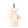 Плюшен ключодържател Doudou Мече, 20 см.