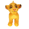 Плюшена играчка Disney Симба 18см