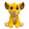 Плюшена играчка Disney Цар Лъв Симба, 23 см