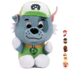 Плюшена играчка Spin Master Paw Patrol 8 см