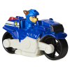 Превозно средство Spin Master Paw Patrol True Metal 1:55