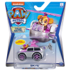 Превозно средство Spin Master Paw Patrol True Metal 1:55 6059720